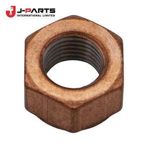 Écrou pour Nissan URVAN E25 2001-2012 ZD30 Diesel OE 38300D 38300D - Product Image 1