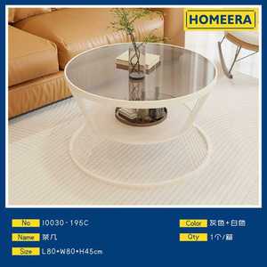 Tavolino da caffè moderno 80x80x45 cm in vetro grigio con struttura in ferro bianco, mobiletto contenitore per soggiorno - Product Image 3