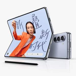 Original <span class=keywords><strong>Z</strong></span> <span class=keywords><strong>Fold</strong></span> 5 A+ d'occasion, IA mondiale, 5G, Snapdragon 8 Gen 2, smartphone pliable 5G, version US et Corée, Fold2 <span class=keywords><strong>3</strong></span> 4 5 6 - Product Image 4