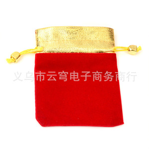 ถุงใส่เครื่องประดับกำมะหยี่สีแดงพร้อมขอบสีทอง 7x9 ซม. 9x12 ซม. กระเป๋าเก็บของขวัญสำหรับของสะสม - Product Image 4