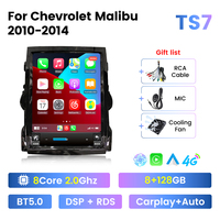 Système de navigation automobile NaviFly Android 8 cœurs 8+128 Go pour Chevrolet Malibu 2010-2014 avec GPS DVR