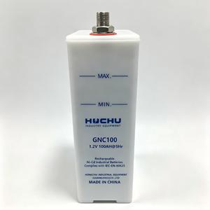 Batterie rechargeable alcaline nickel-cadmium (NiCD) haute décharge 100AH GNC100 1.2V KPX100 KPH100 pour démarrage de moteur - Product Image 1