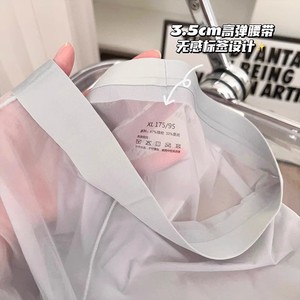 Ropa interior transparente ultrafina 20D para hombre, bolsillo en forma de U sin entrepierna, de secado rápido, transpirable, sin marcas - Product Image 4