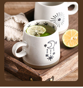 Mug <span class=keywords><strong>en</strong></span> grès créatif Soleil et Lune Solhui, mug à café - Product Image 2