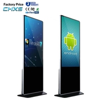 Цифровая вывеска CH 43/49/55 дюймов с IPS LCD-экраном, поддержкой Adobe RGB 98%, яркостью 300 кд/м², вертикальным сенсорным экраном и напольной стойкой, встроенным CMS