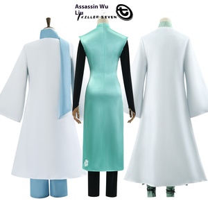 Wu Liuqi Cosplay de gama alta rojo Fang Cosplay Plum Blossom Thirteen Jiang Huilian Director juego de rol conjunto de vestido de poliéster - Product Image 2