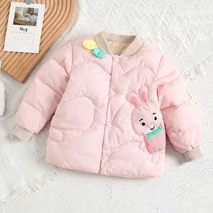 Vêtements pour enfants de style coréen E2woo, veste en duvet pour enfant, manteau en coton chaud pour bébé, automne et hiver - Product Image 5