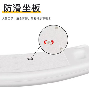 Tabouret de douche Long Heng en alliage d'aluminium 48x28 cm, chaise de salle de bain antidérapante avec rangement pour personnes âgées et femmes enceintes - Product Image 4