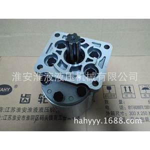 Pompes à palettes série CBN(T)-F520/525/532, pompes à engrenages pour un transfert de liquide efficace - Product Image 2