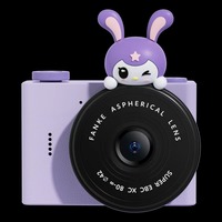 Kamera Video Digital Mini Anak 2000W HD dengan Permainan Bawaan Desain Kartun Mendukung MicroSD