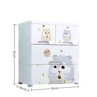 Armoire de rangement en plastique Panda à 3 niveaux avec double verrouillage de 50 cm, 2 tiroirs, 2 serrures et roulettes