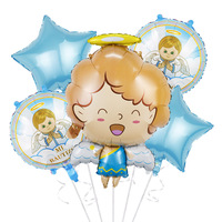 Ballon de douche de bébé ensemble de ballons petit ours ballon en aluminium bébé fille bébé garçon pour la décoration de fête de naissance