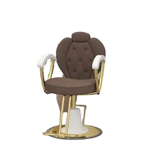 의자 현대 골동품 살롱 장비 가구 이발사 의자 미용실