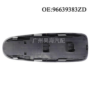 Conjunto de Interruptor Automático 96639383ZD para Peugeot Citroën C4, Controlador de Ventanas e Interruptores de Ventanas - Product Image 3