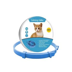 लक्जरी समायोज्य ब्रेकआउट पालतू जानवर चिंता और तनाव को कम करने के लिए ठोस फेरोमोन के साथ आराम - Product Image 6