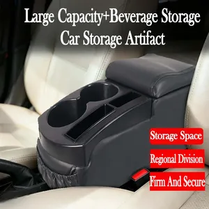 Boîte d'accoudoir centrale universelle en plastique pour voiture, pour modification, avec porte-gobelets avant et arrière, BodyKit AC-458 - Product Image 2