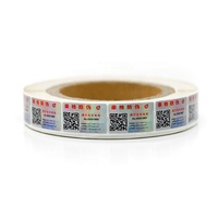 Étiquette holographique personnalisée double couche avec code QR traçable, hologramme inviolable, données variables, autocollant de sécurité 3D adhésif