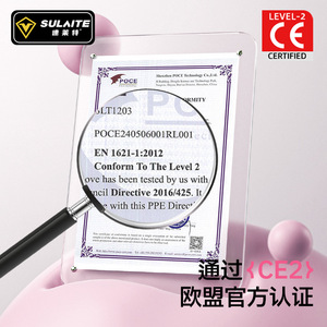 Almohadillas para rodillas y codos, equipo de protección flexible rosa para ciclismo, equipo de seguridad para adultos, material de Pu, absorción de impactos, equipo de seguridad - Product Image 4