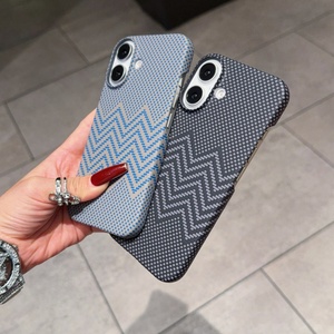 Funda Magnética para Teléfono Celular con Diseño de Fibra de Carbono para iPhone 12 13 14 15 16 Promax, Accesorios Anti-caída para Teléfono - Product Image 6