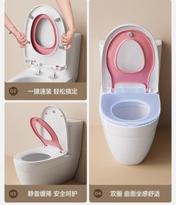Couverture de toilette mère et enfant ménage universel épaissi bidet couverture vieux anneau de toilette plaque de toilette couverture coussin accessoires - Product Image 3