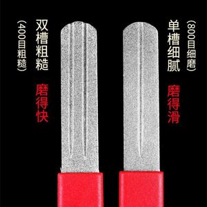 Diamond Sharpening Stone 400 800 Grit Dual Single Groove Fishing Hook <b>Sharpener</b> Portable Ceramic Mini <b>Tool</b> for Freshwater - Product Image 1