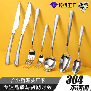 Juego de Cubiertos de Acero Inoxidable con Patrón de Diamantes de Lujo, Cuchillo, Tenedor y Cuchara, para Uso en Hoteles y Restaurantes, Material de Grado Alimenticio, Pulido a Espejo - Product Image 4