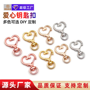Mosquetón de aleación de zinc en forma de corazón para llavero, en colores Oro, Oro rosa, Plata, accesorios de ferretería para bricolaje, juguetes de peluche y hebillas para perros, al por mayor - Product Image 4