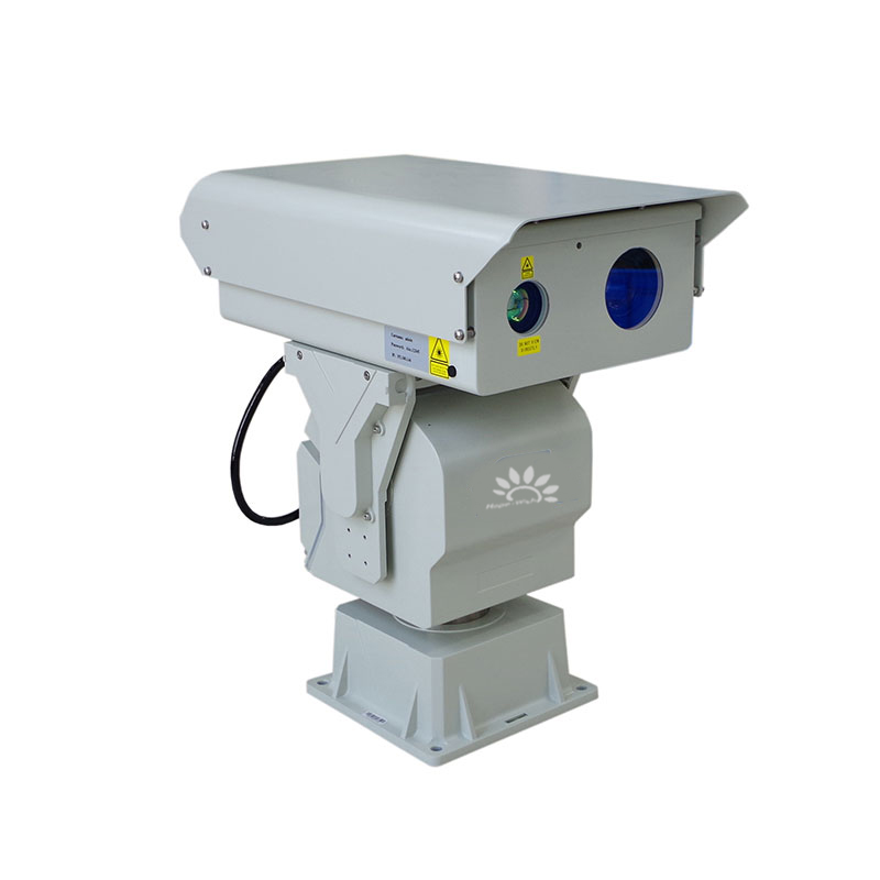 laser ranging camera