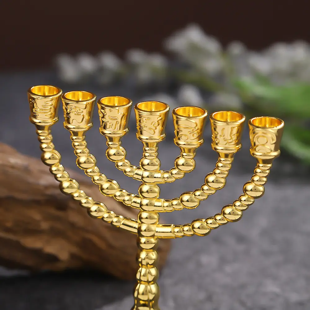 7 यहूदी कैंडलस्टिक्स सोने की धार्मिक मेज धातु सजावट सोने की विंटेज धातु मल्टी-हेड मोमबत्ती धारक