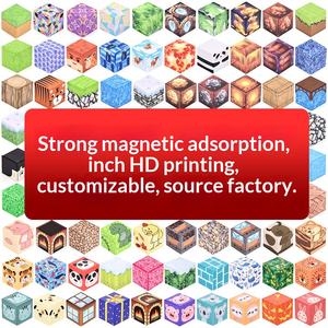 บล็อกแม่เหล็ก STEM คุณภาพสูง 300 ชิ้น ชุดบล็อกแม่เหล็กเพื่อการศึกษาทางวิศวกรรม ปลอดภัย ขอบมน สำหรับโปรแกรมโรงเรียน บล็อกแม่เหล็กพรีเมียม - Product Image 6