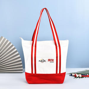 Borsa a tracolla personalizzata di grande capacità in tela borse <span class=keywords><strong>da</strong></span> viaggio <span class=keywords><strong>da</strong></span> donna borse <span class=keywords><strong>da</strong></span> viaggio per ragazze del College - Product Image 1