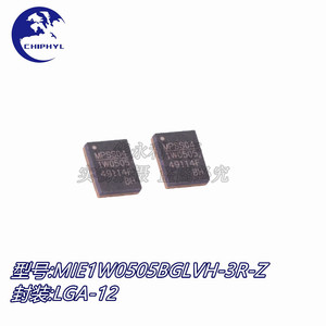 Mps Mie1w0505bglvh 3r Z Lga12 ชิปแปลงไฟ DC-DC แบบแยกส่วนชนิดติดตั้งบนพื้นผิว ผลิตในจีน - Product Image 3