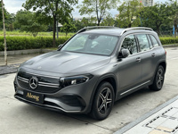 Mercedes EQB SUV électrique de luxe 5 places, autonomie de 600 km, caméra de recul