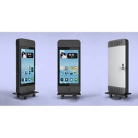 Afficheur numérique LCD Yidaheng avec animation et SDK, indice de protection IP65, haute luminosité, anti-reflet, pour la publicité extérieure