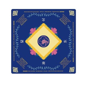 Nouvelle arrivée très demandée : Nappe de table de mahjong, tapis de jeu spécial, vente directe usine, tapis de jeu de société épaissi et silencieux, fixe et robuste - Product Image 3