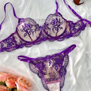 Женское нижнее белье с цветочной вышивкой, 1534 - Product Image 1