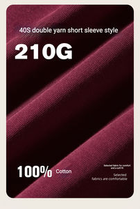 T-shirt personnalisé avec logo imprimé pour l'été 2026, 100% coton, multicolore, pour garçons et filles, vente en gros - Product Image 5