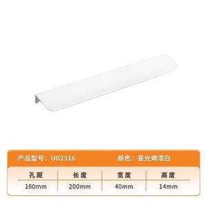 รางลิ้นชักแบบยืดได้เต็มที่ พร้อมลูกปืน  แบบรางเลื่อน 3 ตอน สำหรับใช้ในครัว - Product Image 2
