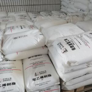 KunLun LDPE Low Density Polyethylene Resin Granules <b>Film</b> Grade 25kg Heilongjiang China Standard Grade - Product Image 3
