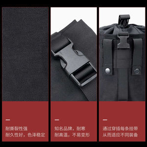 กระเป๋ากู้คืนทางยุทธวิธีกระเป๋าเสริมกระเป๋าเก็บนิตยสารกระเป๋าเก็บของกระจุกกระจิกพับได้ - Product Image 4