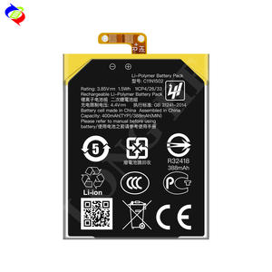 Original-Ersatz-Li-Ion-Polymer-Akku C11N1502 für ASUS ZenWatch 2 WI501Q - Product Image 1