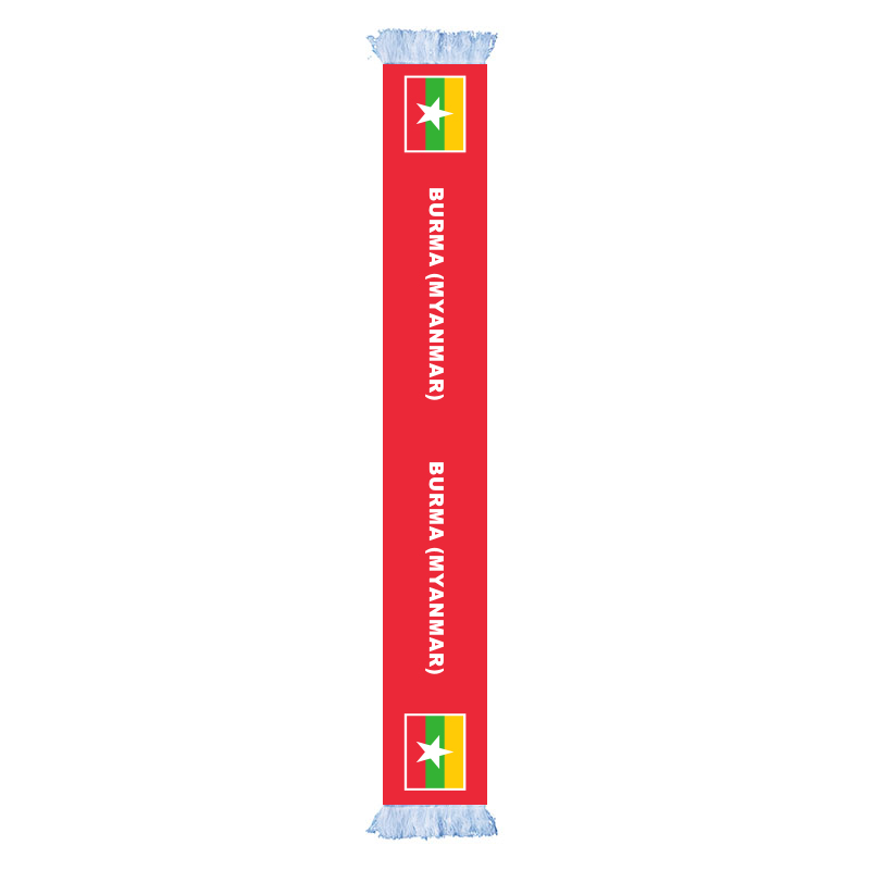 Новое поступление 17x145 см Национальный флаг Бирма Мьянма флаги Атлас шарф с рисунком в виде белого цвета с бахромой