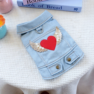 PETCIRCLE Ropa Linda para Perros - Chaqueta Vaquera con Corazón de Ángel - Product Image 4