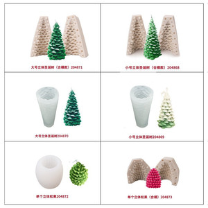 Christmas Tree Silicone Mold For Candle Resin Cake DIY Craft Making Molds <b>Set</b> - Product Image 5