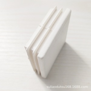 White Plastic Leg Protection Pad Square Tube End Cap Non Slip Furniture Foot Pads For Table Chair <b>Shelf</b> - Product Image 3