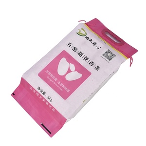 Al por mayor personalizado con cierre PP tejido kg 5kg 10kg bolsas de arroz - Product Image 4