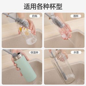 Cepillo para limpiar botellas, cerdas de silicona grises, mango largo para eliminar manchas de té - Product Image 4