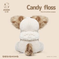 Peluche Chien Chiot Marshmallow Amusant, Adorable Poupée, Coussin de Sommeil, Cadeau d'Anniversaire Unisexe pour 14 ans et plus