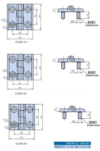 With threaded studs distribution box hinge - Product Image 5