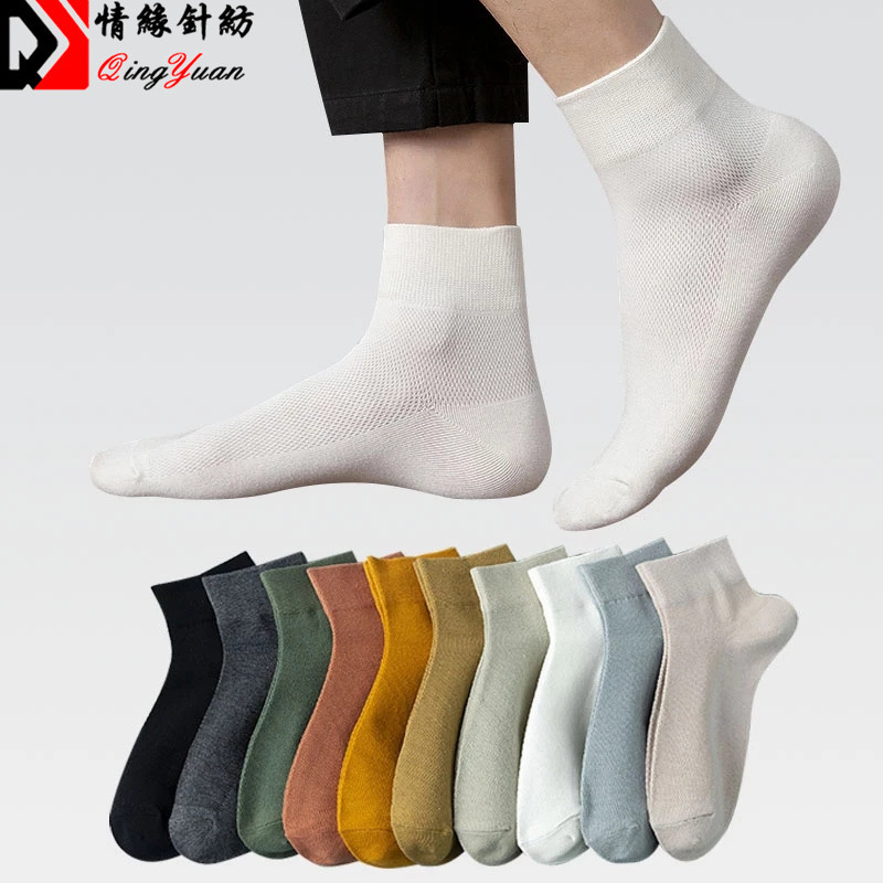Custom Anti Slip Oem Factory Wholesale